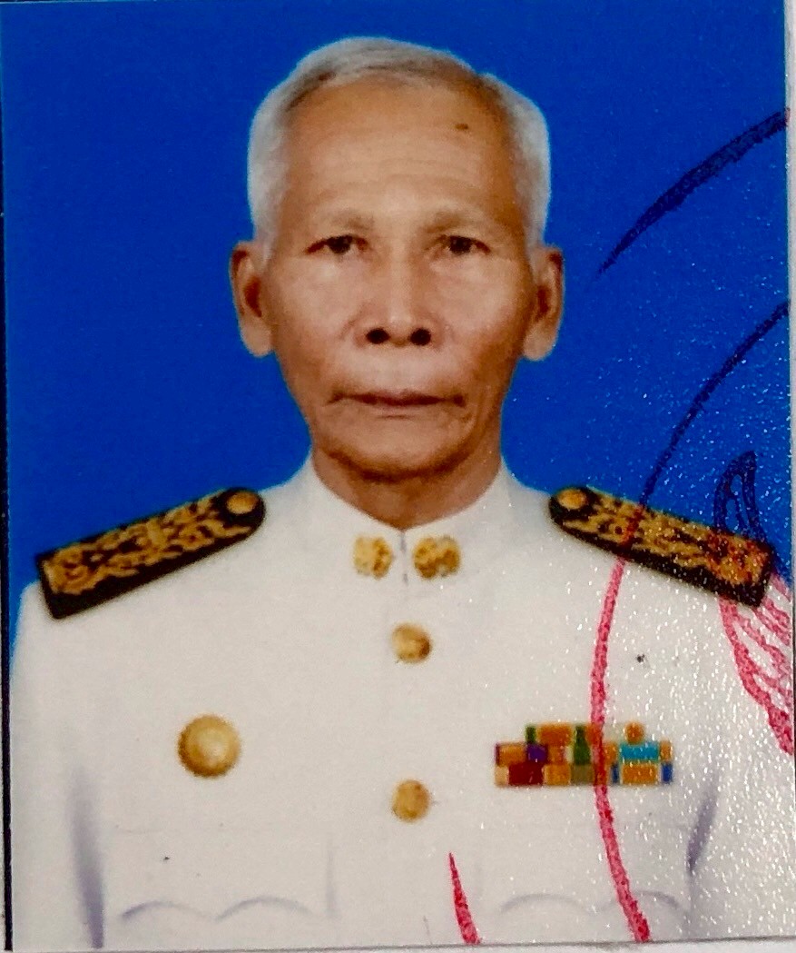 นายเจริญ  พรหมรินทร์ 